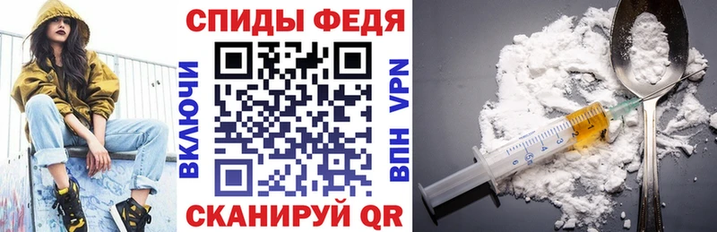 Амфетамин 98%  хочу   Бийск 