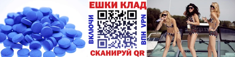 кракен как зайти  Бийск  ЭКСТАЗИ 280мг  купить наркотики цена 