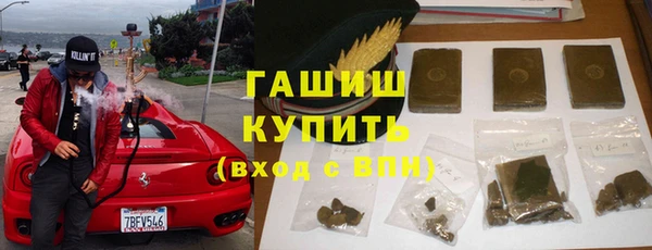 герыч Кукмор