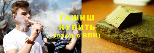 винт Алексеевка