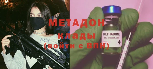 PSILOCYBIN Кулебаки