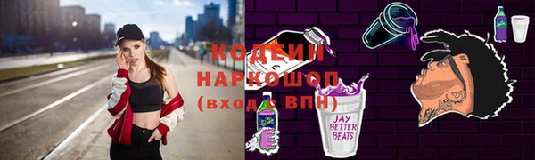экстази Алексин