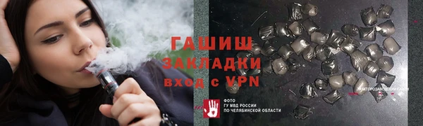 винт Алексеевка