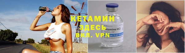 винт Алексеевка