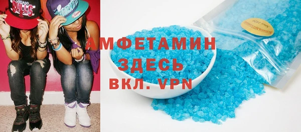 экстази Алексин