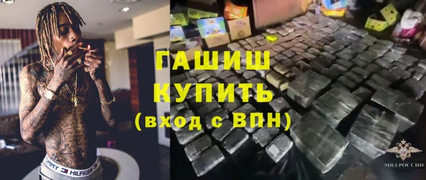 винт Алексеевка