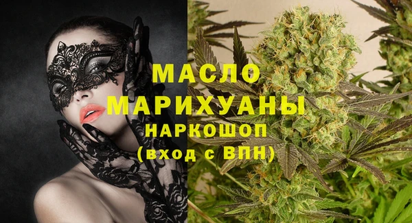 герыч Кукмор
