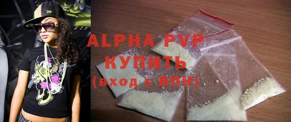 винт Алексеевка