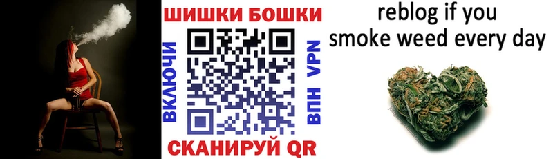 Канабис семена  Бийск 